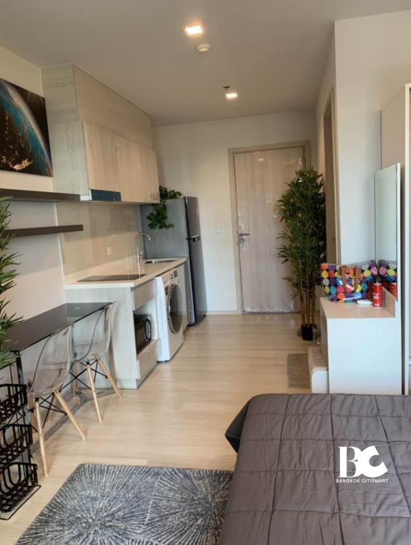 Selected for the best rental price ✅️ Life One Wireless (24 sq.m.)