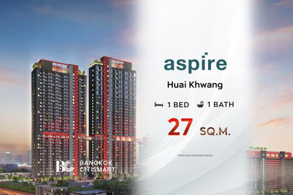 1 Bed 27 ตร.ม. ดีลตรงเจ้าของ ห้องเริ่มต้น ใกล้ MRT ห้วยขวาง | Aspire Huai Khwang | 3.75 ล้านบาท