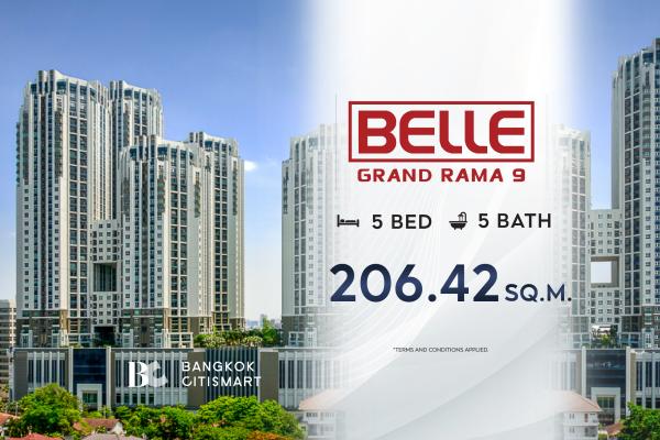 🔥Hot Unit, the most beautiful room, Grand Belle Rama 9 (5 bedrooms, 206.42 sq.m.)