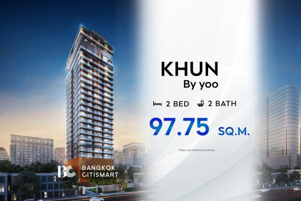 ✅️Selected best price KHUN by YOO (2 bedrooms 97.75 sq.m.)