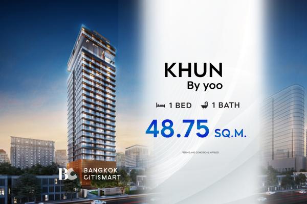 ✨Direct Owner price negotiable KHUN by YOO (1 bedroom 48.75 sq.m.)