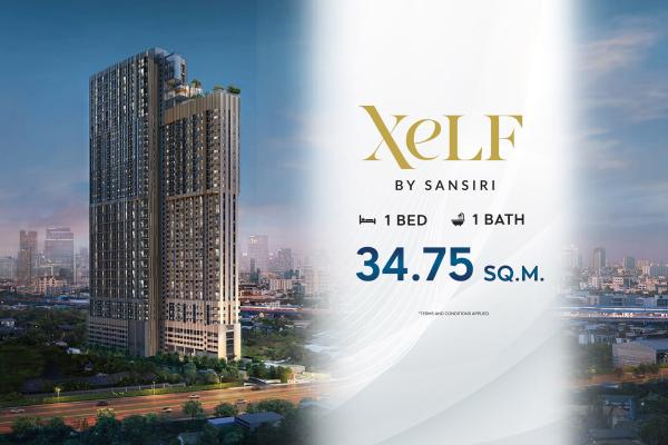 1 Bed 34.75 ตร.ม. ต่ำกว่า 3.7 ล้าน จาก Sansiri ใกล้ BTS | XELF by Sansiri | 3.62 ล้านบาท