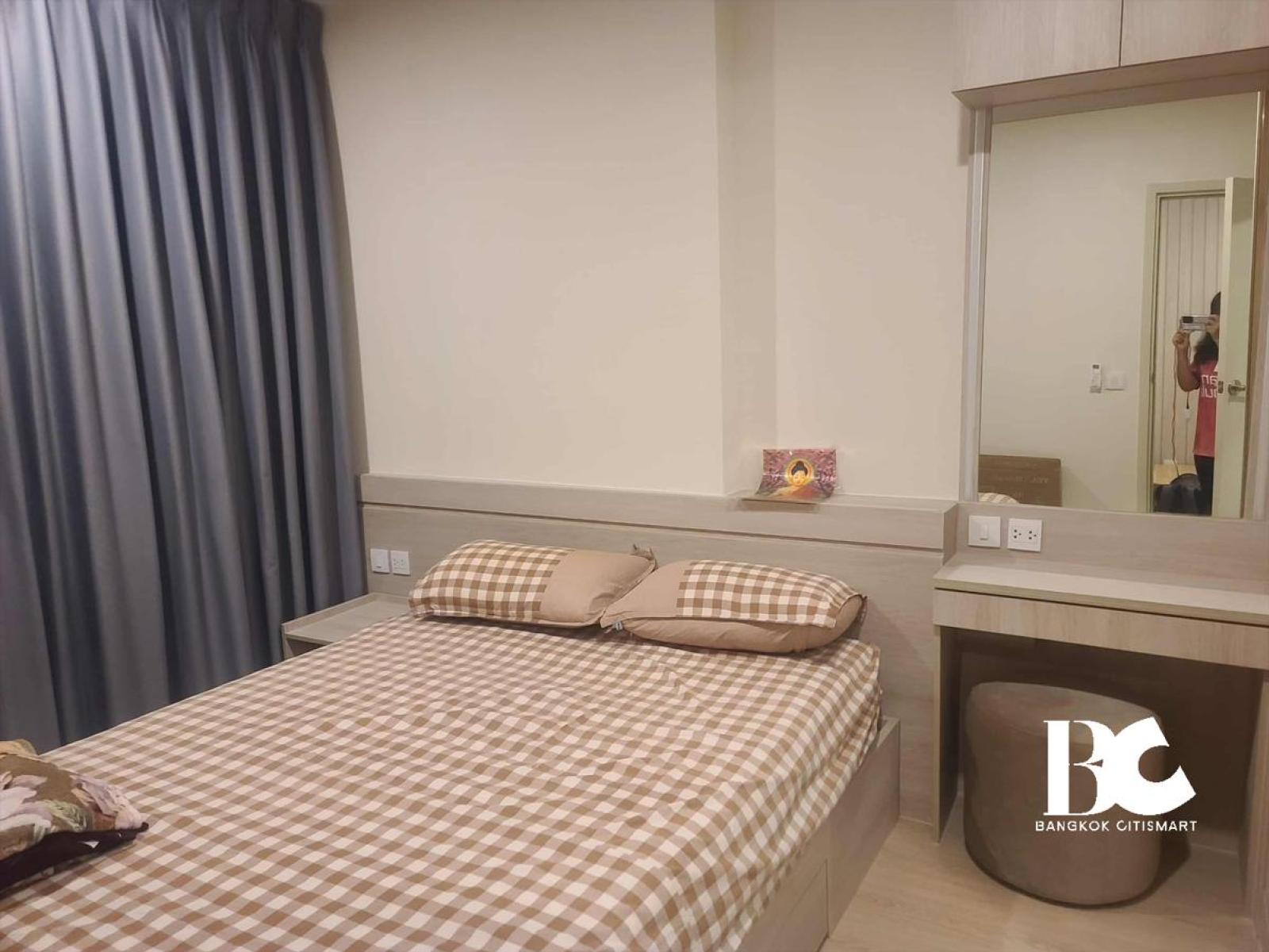 ✅️Best Price ค่าเช่าถูกที่สุด Life Rama 4 - Asoke (1 ห้องนอน 32 sq.m.) – รูปที่ 4