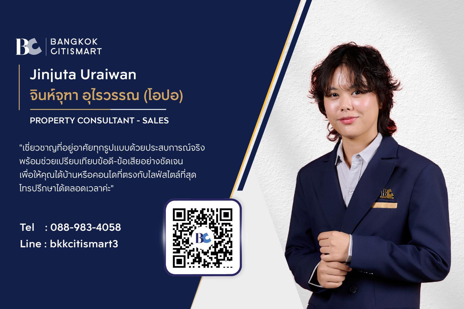 1 Bed 29 ตร.ม. ต่ำกว่า 3.4 ล้าน ตึกใหม่ 350 ม. ถึง BTS รัชโยธิน | Aspire Ratchayothin | 3.40 ล้านบาท – รูปที่ 2