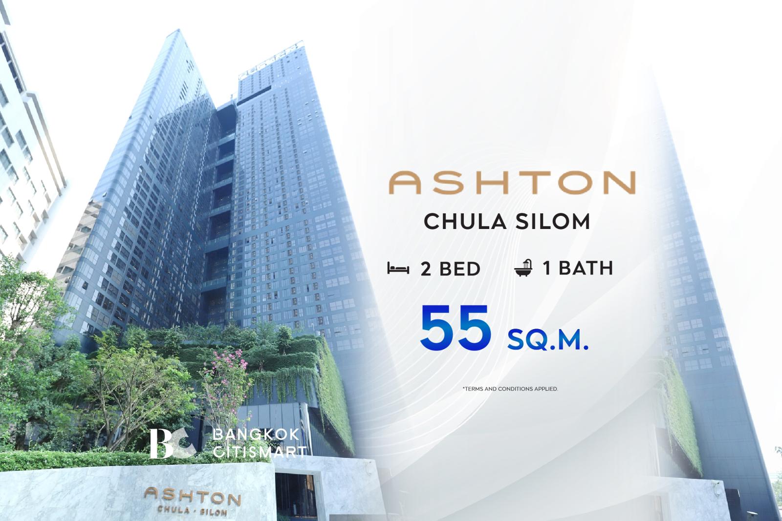 2 Bed 1 Bath 55 ตร.ม. ห้องสวย 180 ม. ถึง MRT สามย่าน สระชั้น 49 | Ashton Chula-Silom | 14.60 ล้านบาท 2 Bed 1 Bath 55 ตร.ม. ห้องสวย 180 ม. ถึง MRT สามย่าน สระชั้น 49 | Ashton Chula-Silom | 14.60 ล้านบาท