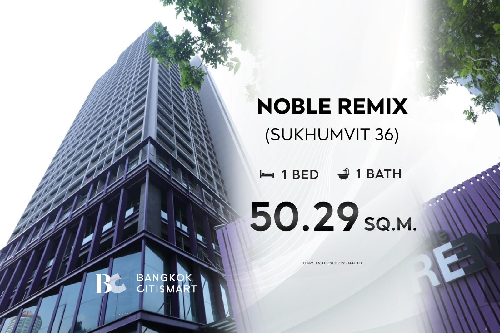 1 Bed 50.29 ตร.ม. ขายตรงจาก ต่ำกว่า 170,000 บาท/ตร.ม. | Noble Remix (Sukhumvit36) | 8.31 ล้านบาท 1 Bed 50.29 ตร.ม. ขายตรงจาก ต่ำกว่า 170,000 บาท/ตร.ม. | Noble Remix (Sukhumvit36) | 8.31 ล้านบาท