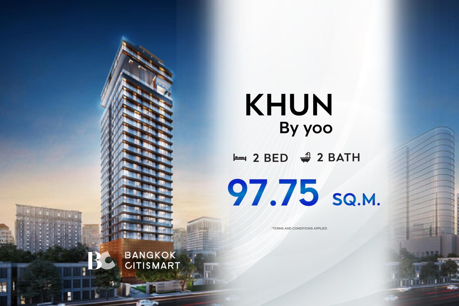 ✅️Selected best price KHUN by YOO (2 bedrooms 97.75 sq.m.)