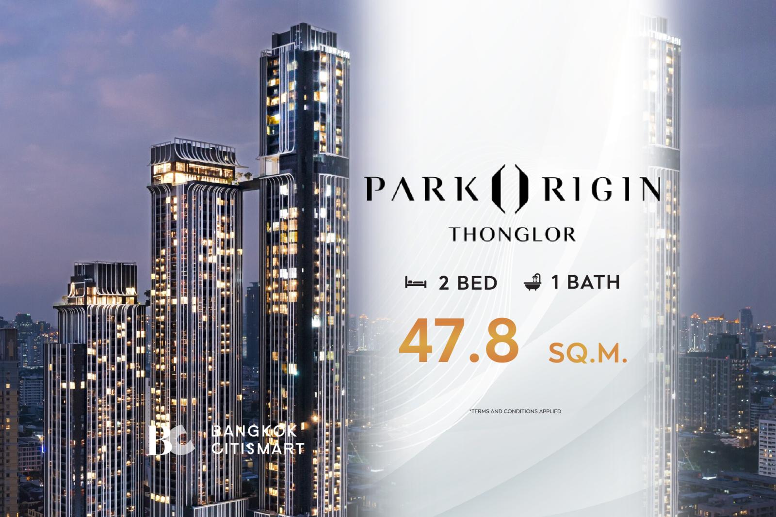 2 Bed 1 Bath 47.8 ตร.ม. ขายตรงจาก ยูนิตคัดพิเศษ ทองหล่อ 10 | Park Origin Thonglor | 15.37 ล้านบาท 2 Bed 1 Bath 47.8 ตร.ม. ขายตรงจาก ยูนิตคัดพิเศษ ทองหล่อ 10 | Park Origin Thonglor | 15.37 ล้านบาท