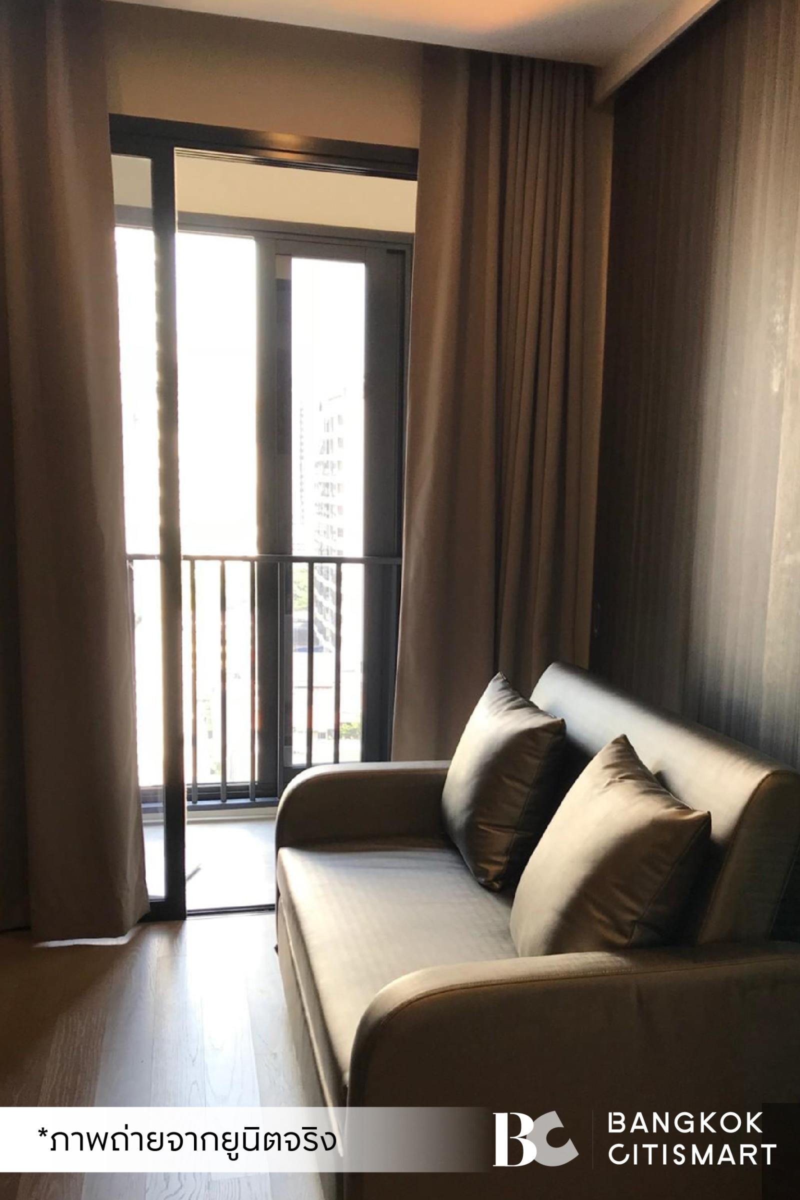 1 Bed 31.5 ตร.ม. ต่ำกว่า 5.7 ล้าน ราคาต่ำสุดที่คัดมา 250 ม. ถึง BTS อโศก | Edge Sukhumvit 23 | 5.65 ล้านบาท – รูปที่ 3