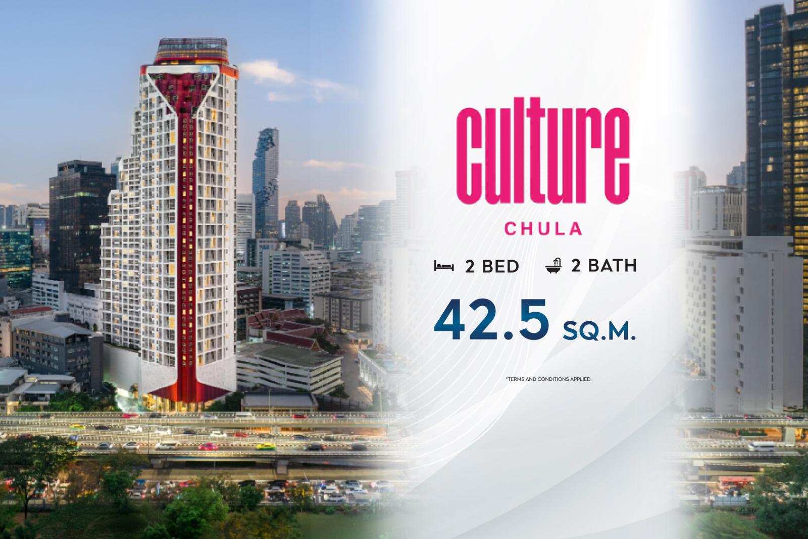 ✅️Selected, best price, Culture Chula (2 bedrooms, 42.5 sq.m.)
