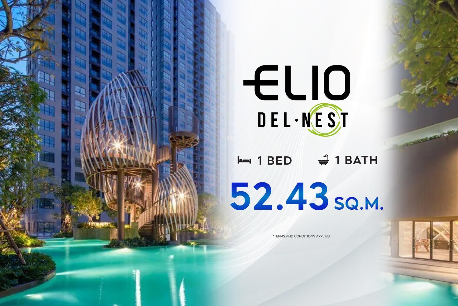 2 Bed 2 Bath 52.43 ตร.ม. ต่ำกว่า 130,000 บาท/ตร.ม. สวนรีสอร์ท 4 ไร่ | Elio Del Nest Udomsuk | 6.67 ล้านบาท