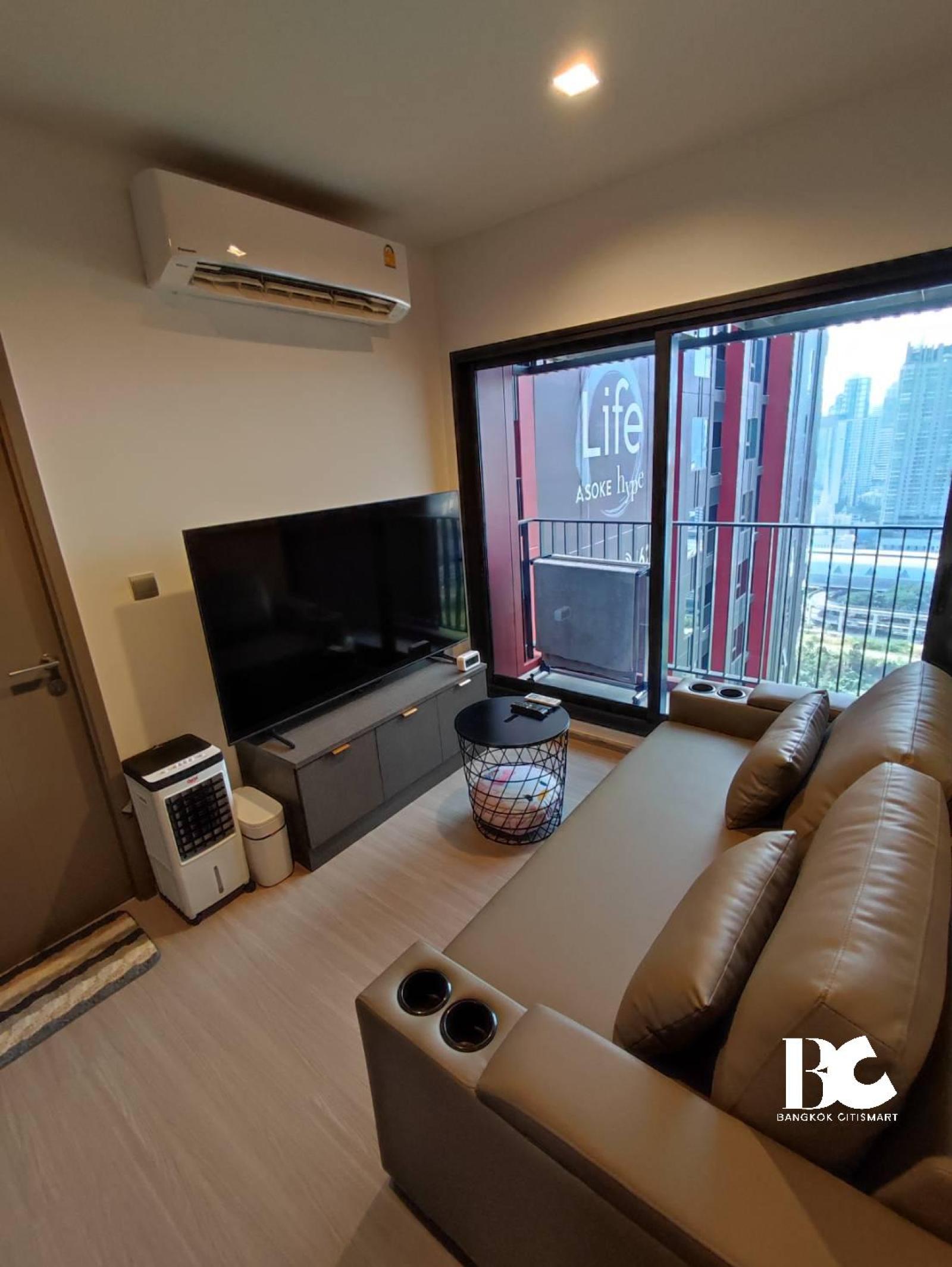 1 Bed 30.9 ตร.ม. ขายตรงจาก ต่อรองได้ ตึกใหม่ ใกล้ MRT | Life Asoke Hype | 4.60 ล้านบาท 1 Bed 30.9 ตร.ม. ขายตรงจาก ต่อรองได้ ตึกใหม่ ใกล้ MRT | Life Asoke Hype | 4.60 ล้านบาท