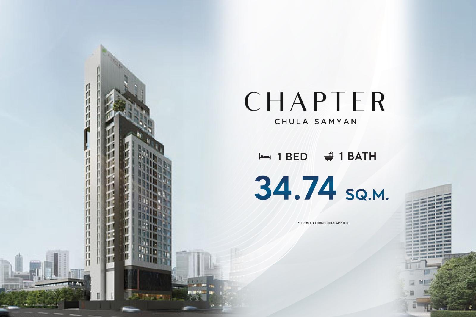 1 Bed 34.74 ตร.ม. ต่ำกว่า 210,000 บาท/ตร.ม. ใกล้ MRT สามย่าน | Chapter Chula-Samyan | 7.20 ล้านบาท
