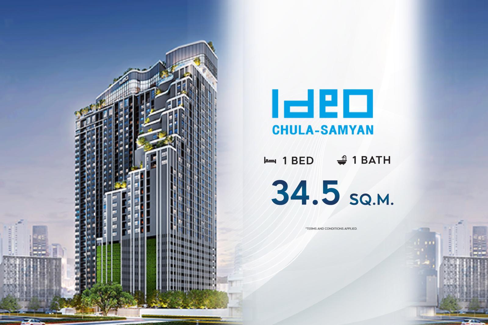 ✨ Deal, direct talk, clear contract Ideo Chula-Samyan (1 bedroom 34.5 sq.m.)