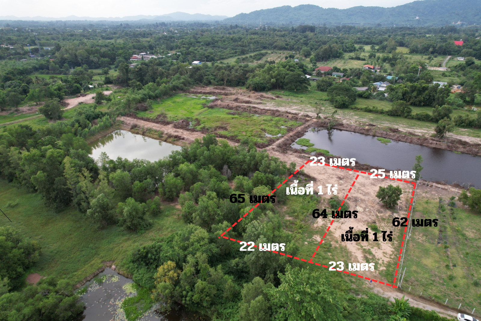ขายที่ดิน 1 ไร่ ถมแล้วเต็มพื้นที่ มีโฉนด วิวเขาชัด อ.บ้านนา จ.นครนายก ขาย 1.56 ล้านบาท พร้อมโอน – รูปที่ 4
