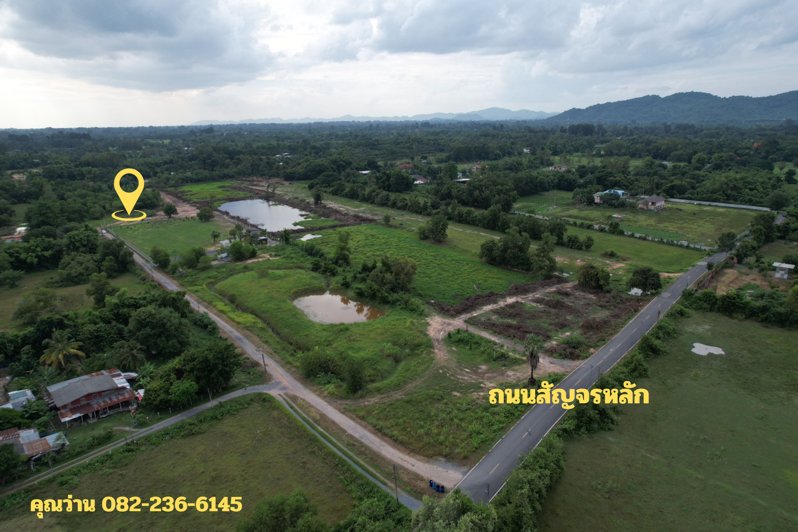 ขายที่ดิน 1 ไร่ ถมแล้วเต็มพื้นที่ มีโฉนด วิวเขาชัด อ.บ้านนา จ.นครนายก ขาย 1.56 ล้านบาท พร้อมโอน – รูปที่ 2