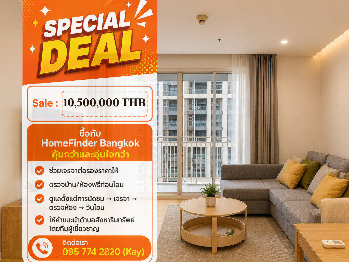 ห้องแต่งใหม่พร้อมอยู่ 39 by Sansiri | 56 ตร.ม. 10.5 ล้าน ห้องแต่งใหม่พร้อมอยู่ 39 by Sansiri | 56 ตร.ม. 10.5 ล้าน
