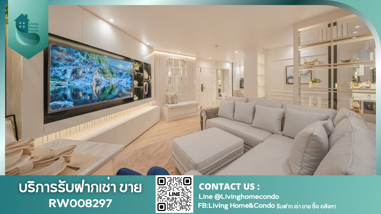 For rent Fortune condo town 2 bedrooms, fully furnished, ready to move in, near BTS Chong Nonsi -RW008297 For rent Fortune condo town 2 bedrooms, fully furnished, ready to move in, near BTS Chong Nonsi -RW008297