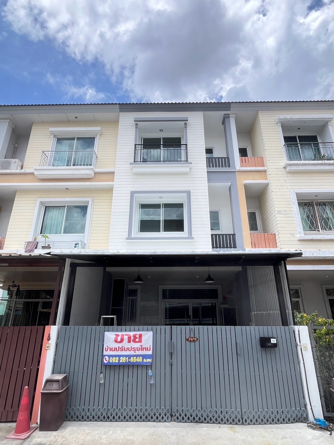 หมู่บ้าน GRANDITY สาธุประดิษฐ์ | หมู่บ้านในเมืองทําเลหายาก ราคาเอื้อมถึง ปรับปรุงใหม่พร้อมเข้าอยู่ – รูปที่ 2