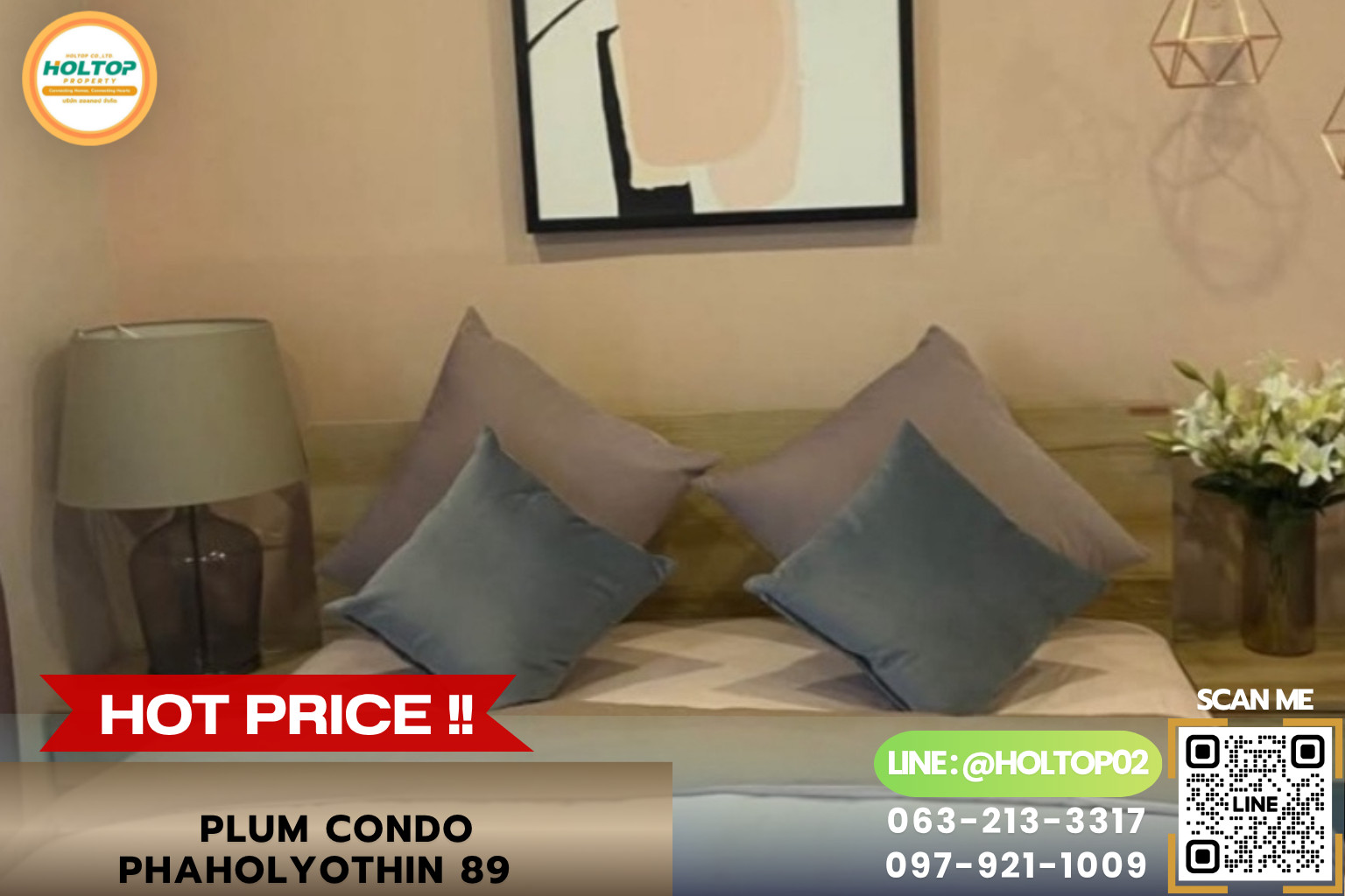 #MN010082 ให้เช่าคอนโด PLUM Condo Phaholyothin 89 #MN010082 ให้เช่าคอนโด PLUM Condo Phaholyothin 89