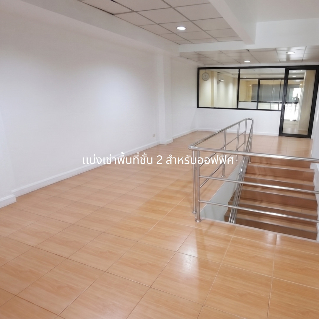 北榄府主干道沿线 1-2层 商铺及办公室出租 ให้เช่าพื้นที่เชิงพาณิชย์ + สำนักงาน 2 ชั้น (ชั้น 1–2) รวม 404 ตร.ม. ติดถนนใหญ่ ใกล้ BTS แพรกษา มีที่จอดรถหน้าร้าน