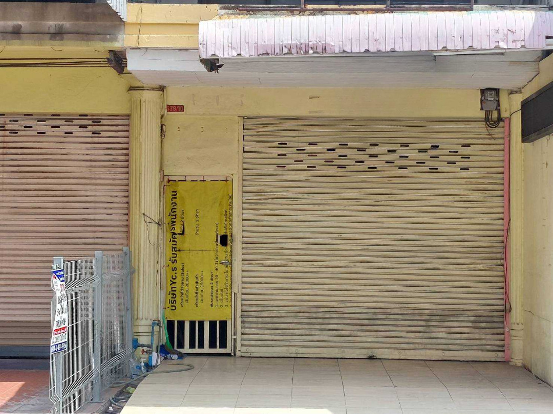 ขายและให้เช่าอาคารพาณิชย์สูง 4.5 ชั้น ริมถนนซอยลาดพร้าว 80 แยก 22 เขตวังทองหลาง – รูปที่ 4