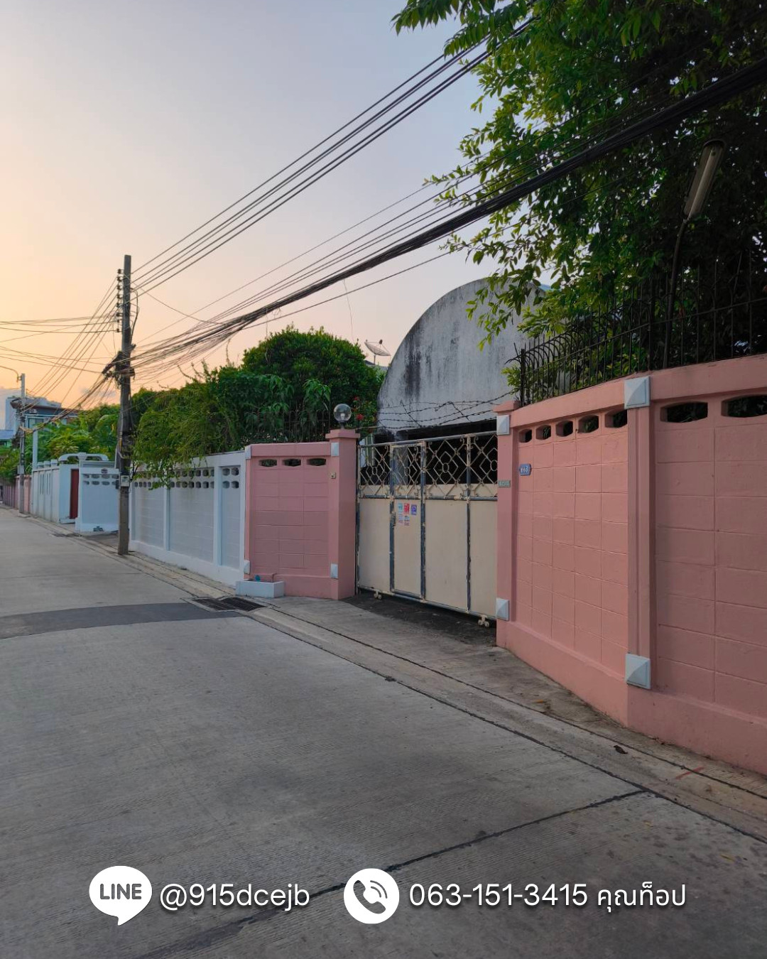 ขาย บ้านจรัญสนิทวงศ์ 75 71 พร้อมที่ดิน ขาย ที่ดินจรัญสนิทวงศ์ 75 71 พร้อมสิ่งปลูกสร้าง 164 ตารางวา บ้านเดี่ยวชั้นเดียว – รูปที่ 2