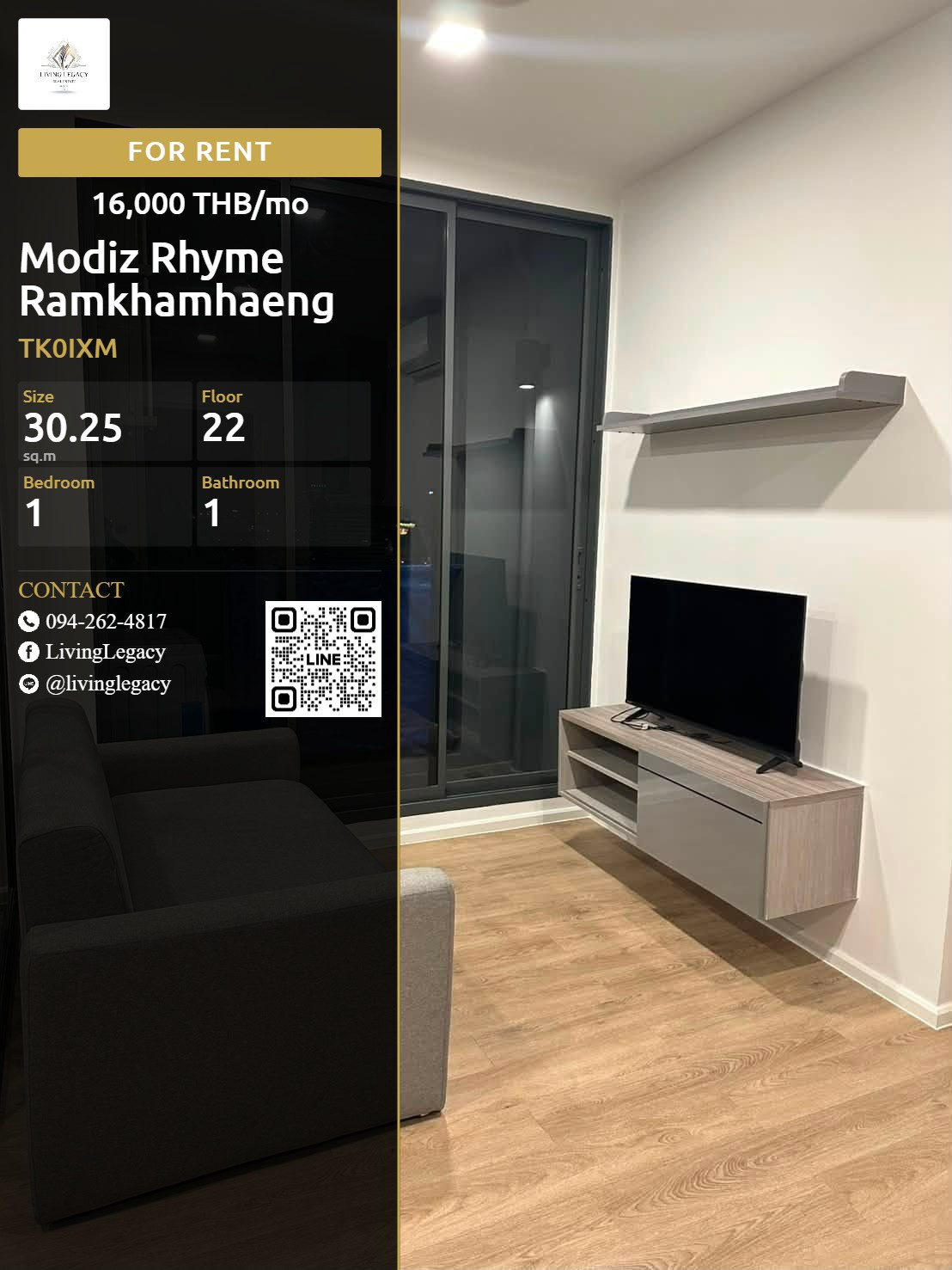 TK0IXM เช่าด่วน คอนโด | Modiz Rhyme Ramkhamhaeng ชั้น 22 | 1 นอน 30.25 ตร.ม. | 16,000 บาท/เดือน