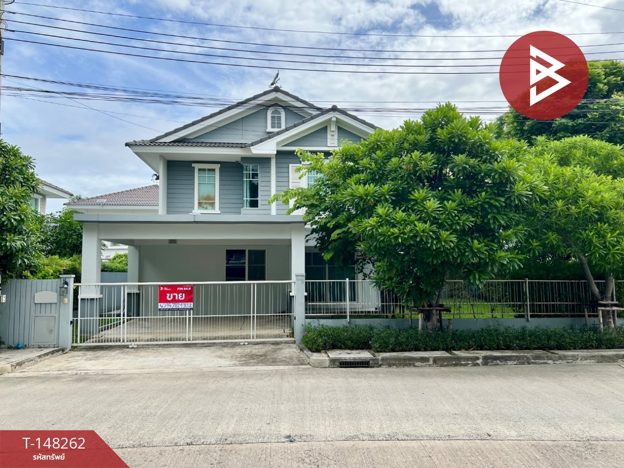 ขายบ้านเดี่ยว หมู่บ้านวิลลาจจิโอ ศรีนครินทร์-บางนา (Villaggio Srinakarin-Bangna) สมุทรปรการ ขายบ้านเดี่ยว หมู่บ้านวิลลาจจิโอ ศรีนครินทร์-บางนา (Villaggio Srinakarin-Bangna) สมุทรปรการ