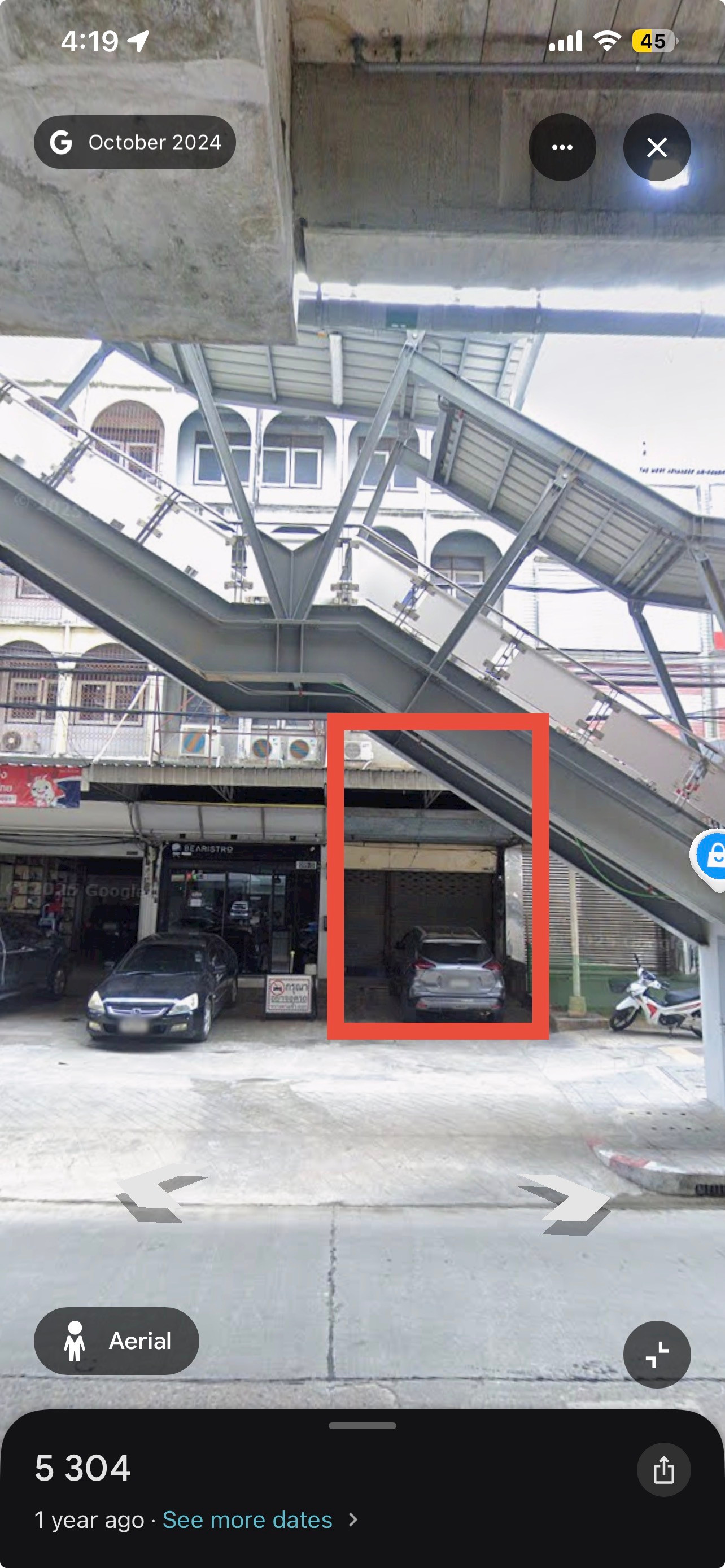 ขายอาคารพาณิชย์ 4ชั้น 1 คูหา ติดถนนใหญ่แจ้งวัฒนะ ติด MRT สายสีชมพูสถานีแจ้งวัฒนะ 14 - ขายอาคารพาณิชย์ 4ชั้น 1 คูหา ติดถนนใหญ่แจ้งวัฒนะ ติด MRT สายสีชมพูสถานีแจ้งวัฒนะ 14 -
