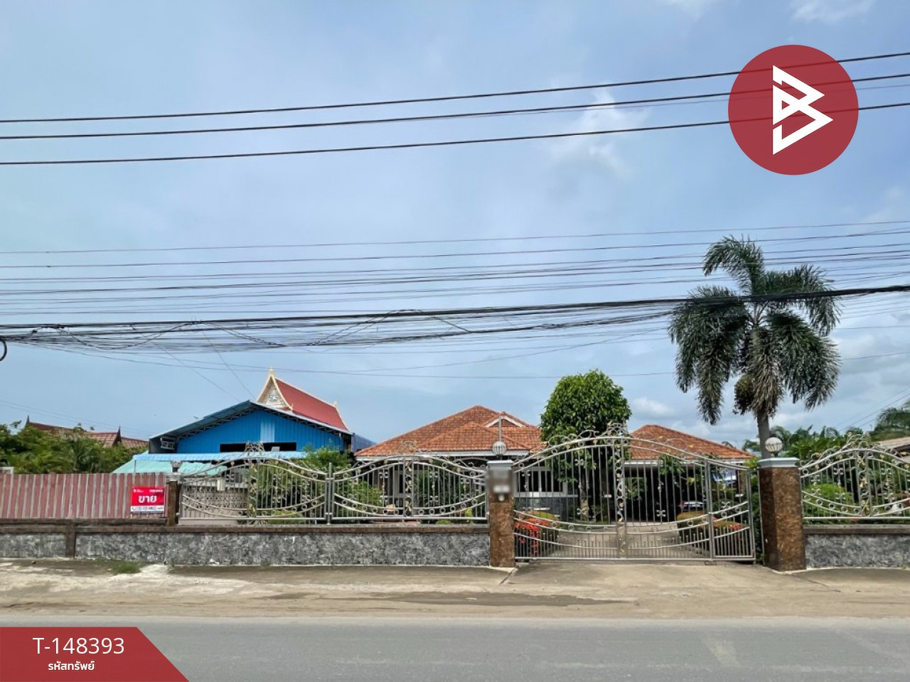 Single house for sale, area 2 ngan, 90.7 sq m, Lam Luk Ka, Pathum Thani. Single house for sale, area 2 ngan, 90.7 sq m, Lam Luk Ka, Pathum Thani.