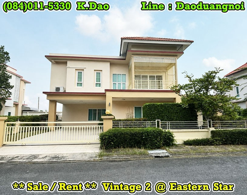 Sale / Rent Ban Chang #Vintage 2 Eastern Star Golf Course