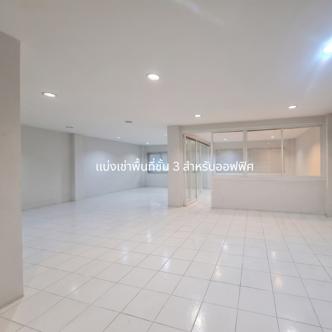 Whole 3rd Floor Office Space for Rent (182 Sq.m.) Near BTS Phraek Sa – Commercial Registration Allowed – รูปที่ 2