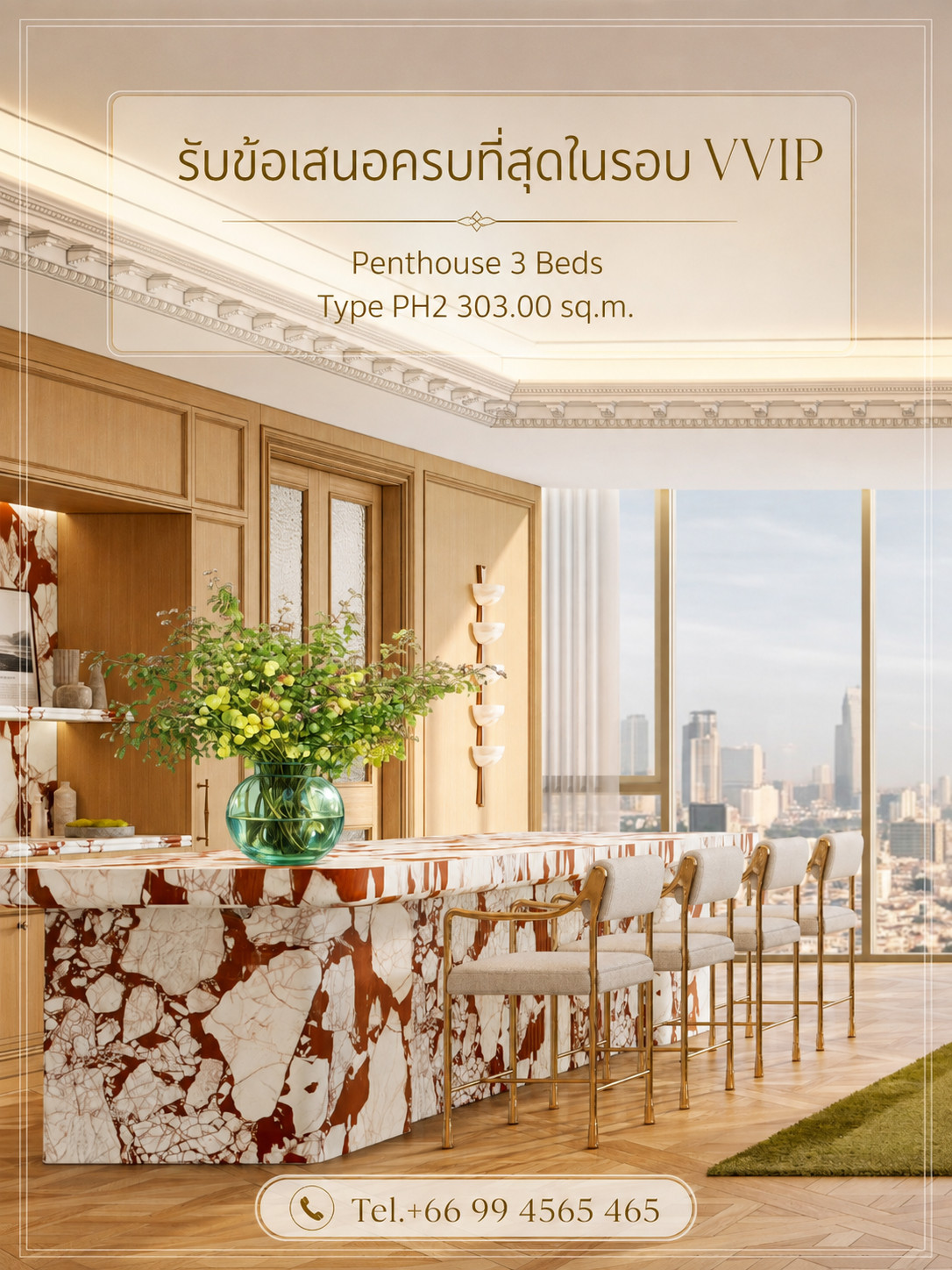 Penthouse with City Views in Prime Sathorn | คอนโดใจกลางสาทรใหม่เอี่ยม ใกล้ BTS เซนต์หลุยส์ เพียง 80 เมตร! | 5 นาที ถึง Park Silom, 14 นาที ถึง One Bangkok Penthouse with City Views in Prime Sathorn | คอนโดใจกลางสาทรใหม่เอี่ยม ใกล้ BTS เซนต์หลุยส์ เพียง 80 เมตร! | 5 นาที ถึง Park Silom, 14 นาที ถึง One Bangkok