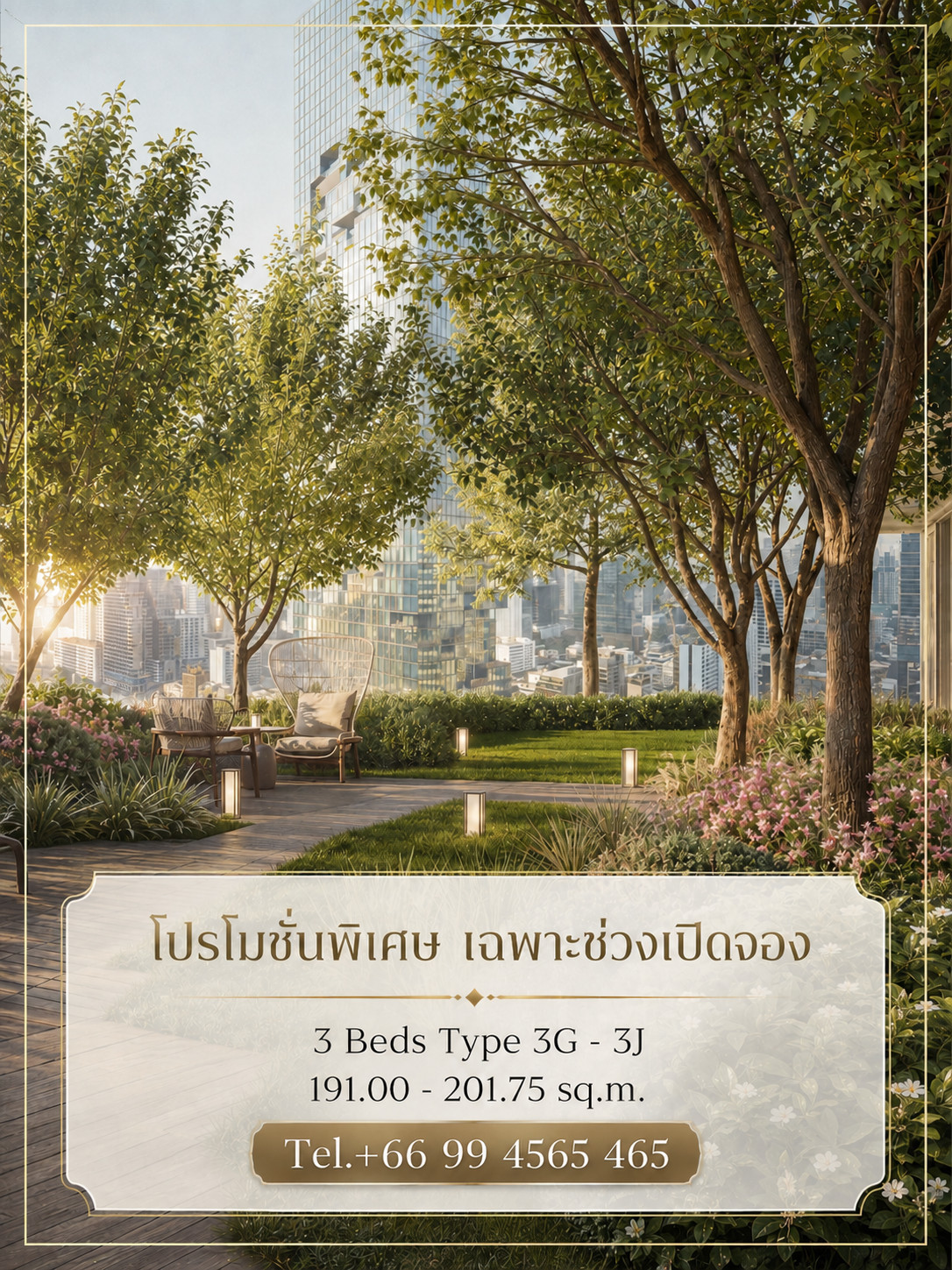 ♦ Rare spacious living in strategic location ♦ คอนโดใจกลางสาทรใหม่เอี่ยม ใกล้ BTS เซนต์หลุยส์ เพียง 80 เมตร! | 5 นาที ถึง Park Silom, 14 นาที ถึง One Bangkok ♦ Rare spacious living in strategic location ♦ คอนโดใจกลางสาทรใหม่เอี่ยม ใกล้ BTS เซนต์หลุยส์ เพียง 80 เมตร! | 5 นาที ถึง Park Silom, 14 นาที ถึง One Bangkok