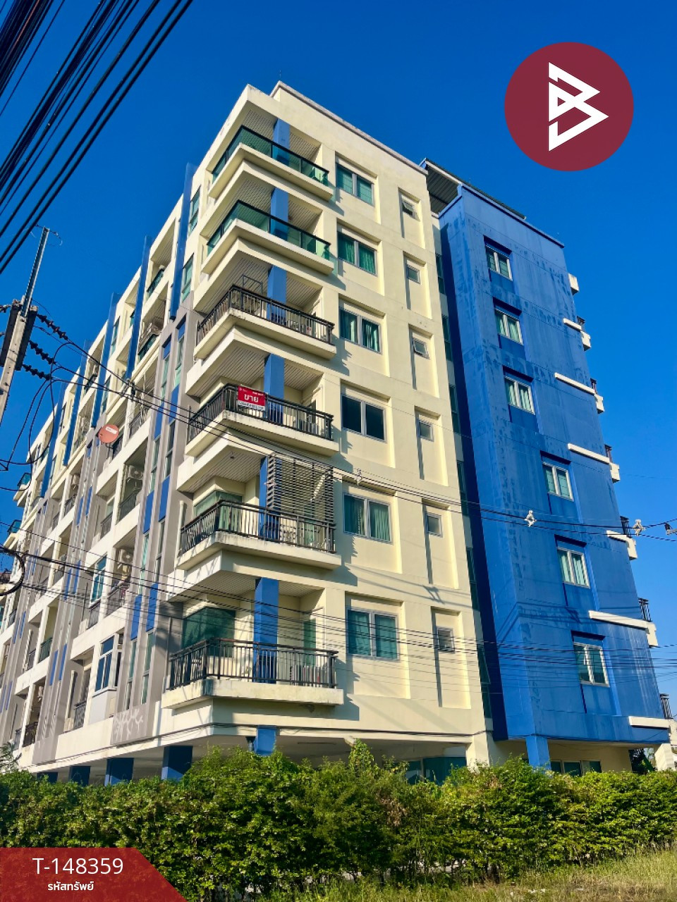 ขายคอนโดมิเนียม โครงการบลูโอเชี่ยน คอนโด (BlueOcean Condo) บางแสน ชลบุรี ขายคอนโดมิเนียม โครงการบลูโอเชี่ยน คอนโด (BlueOcean Condo) บางแสน ชลบุรี