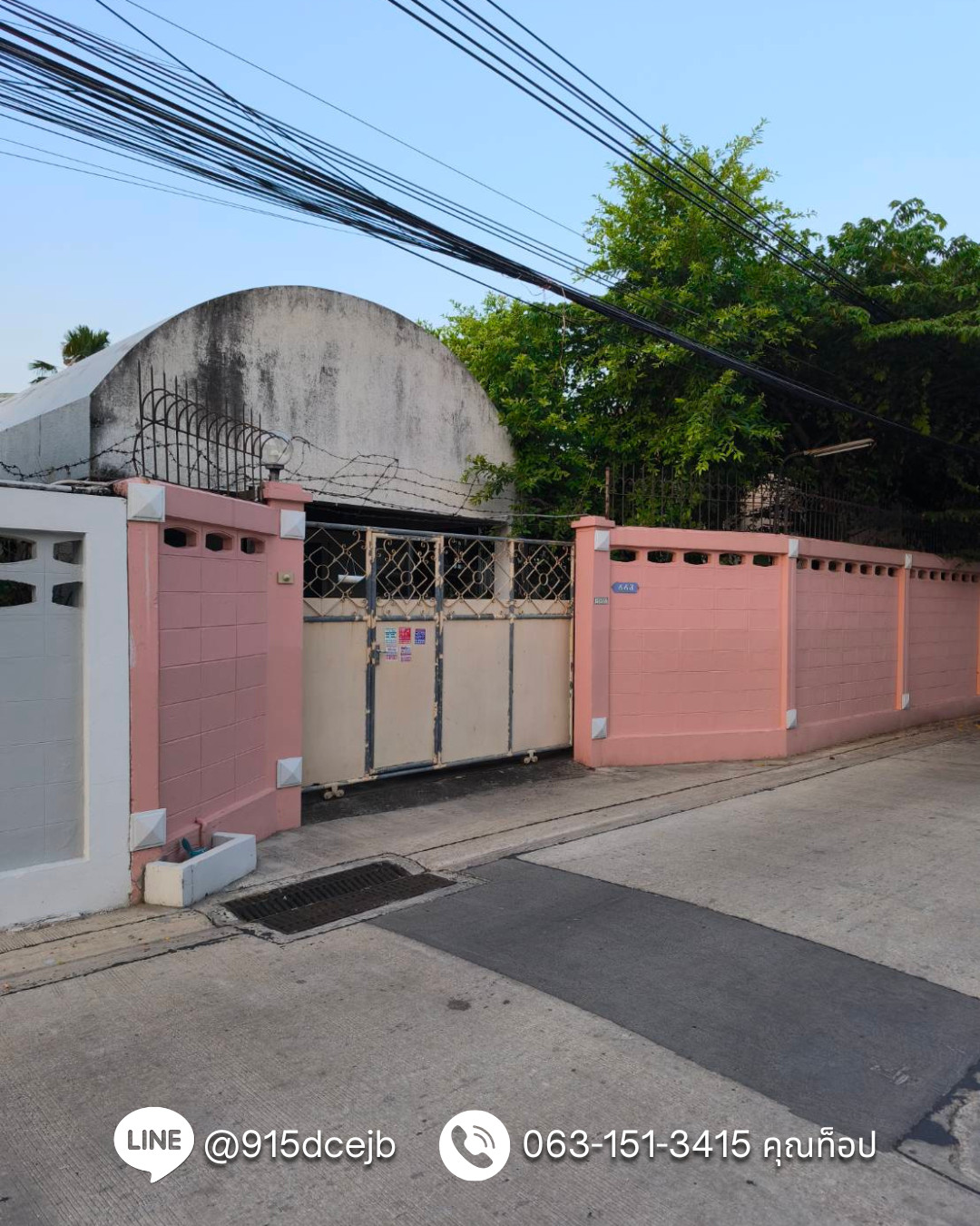 ขาย บ้านจรัญสนิทวงศ์ 75 71 พร้อมที่ดิน ขาย ที่ดินจรัญสนิทวงศ์ 75 71 พร้อมสิ่งปลูกสร้าง 164 ตารางวา บ้านเดี่ยวชั้นเดียว ขาย บ้านจรัญสนิทวงศ์ 75 71 พร้อมที่ดิน ขาย ที่ดินจรัญสนิทวงศ์ 75 71 พร้อมสิ่งปลูกสร้าง 164 ตารางวา บ้านเดี่ยวชั้นเดียว
