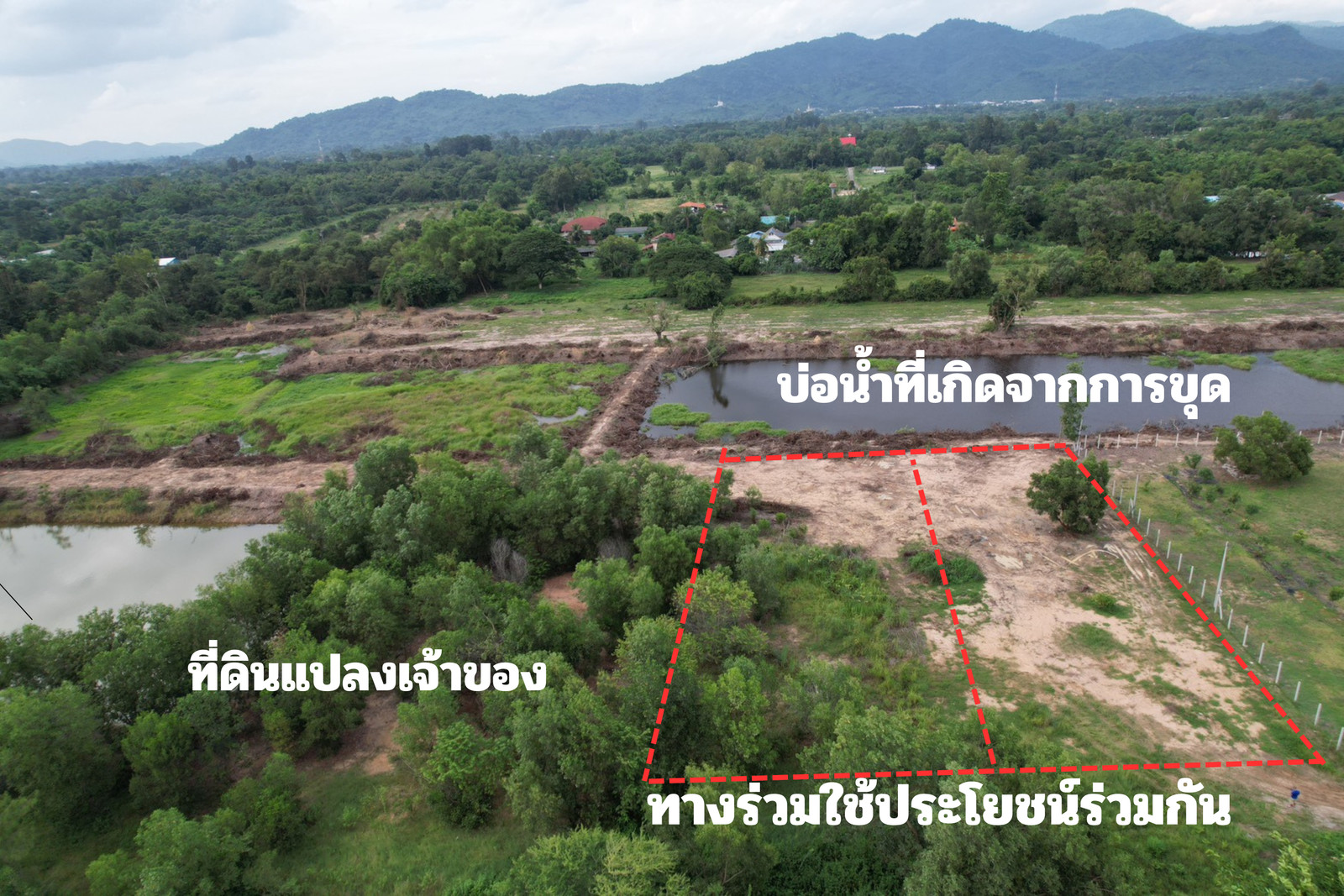 ขายที่ดิน 1 ไร่ ถมแล้วเต็มพื้นที่ มีโฉนด วิวเขาชัด อ.บ้านนา จ.นครนายก ขาย 1.56 ล้านบาท พร้อมโอน – รูปที่ 3