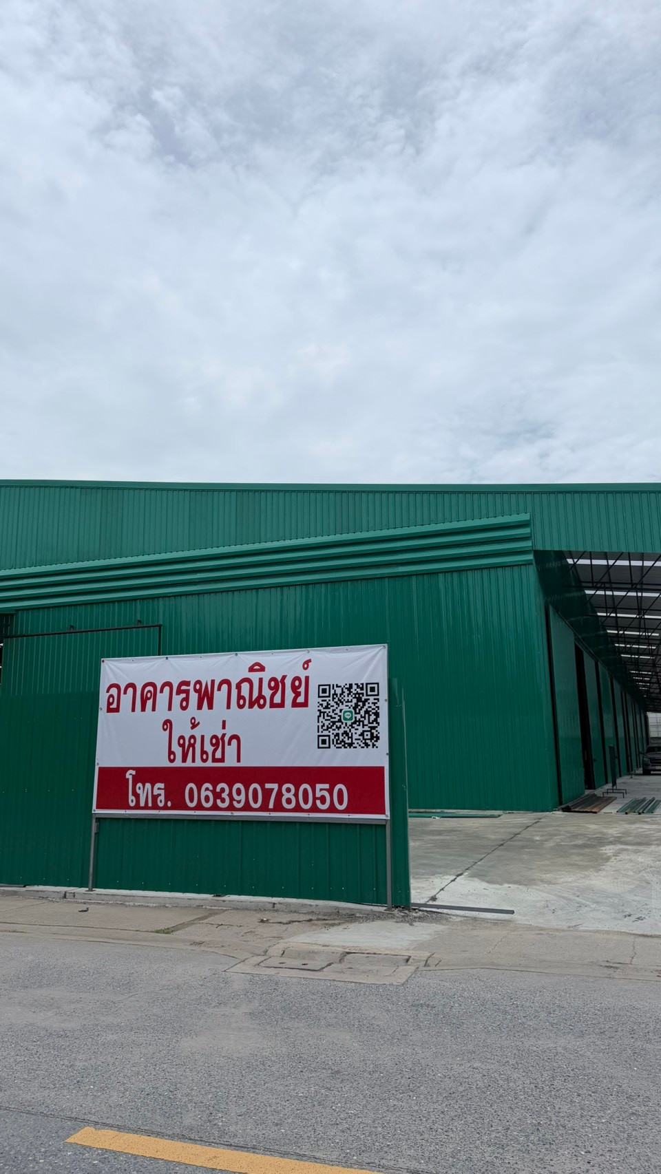 Commercial building for rent, warehouse for rent, Bang Khen, Ramintra 5 Commercial building for rent, warehouse for rent, Bang Khen, Ramintra 5