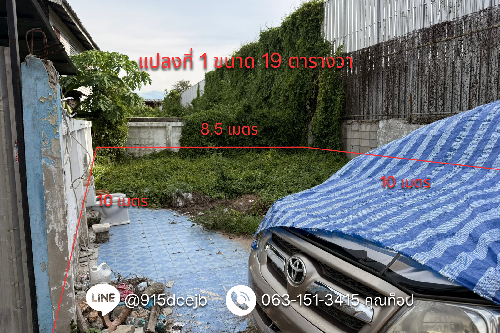 ขาย ที่ดิน 2 แปลง พื้นที่ 37 ตารางวา สุขุมวิท 107 ซอยแบริ่ง 62 / 5 สมุทรปราการ ขาย ที่ดิน 2 แปลง พื้นที่ 37 ตารางวา สุขุมวิท 107 ซอยแบริ่ง 62 / 5 สมุทรปราการ