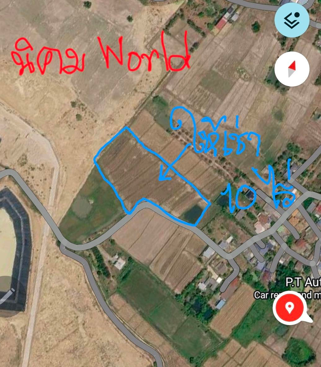 Land for rent Land for rent