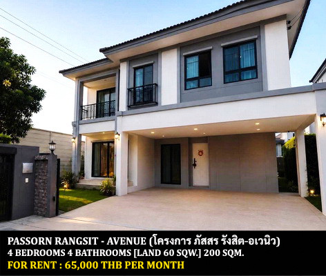 FOR RENT PASSORN RANGSIT - AVENUE / 4 bedrooms 4 bathrooms / 60 Sqw. 200 Sqm. **65,000** CLOSE TO BG PATHUM FOOTBALL CLUB