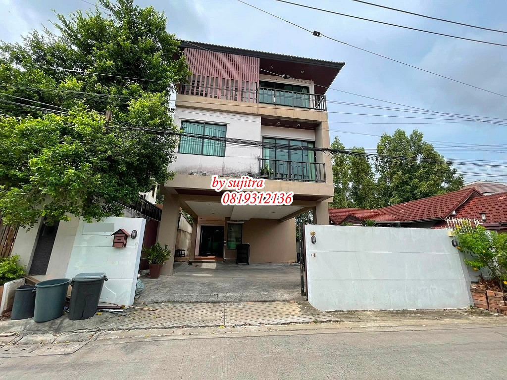 ให้เช่าบ้าน/อาคารสำนักงาน 3 ชั้น ทำเลนาคนิวาส ลาดพร้าว 71 