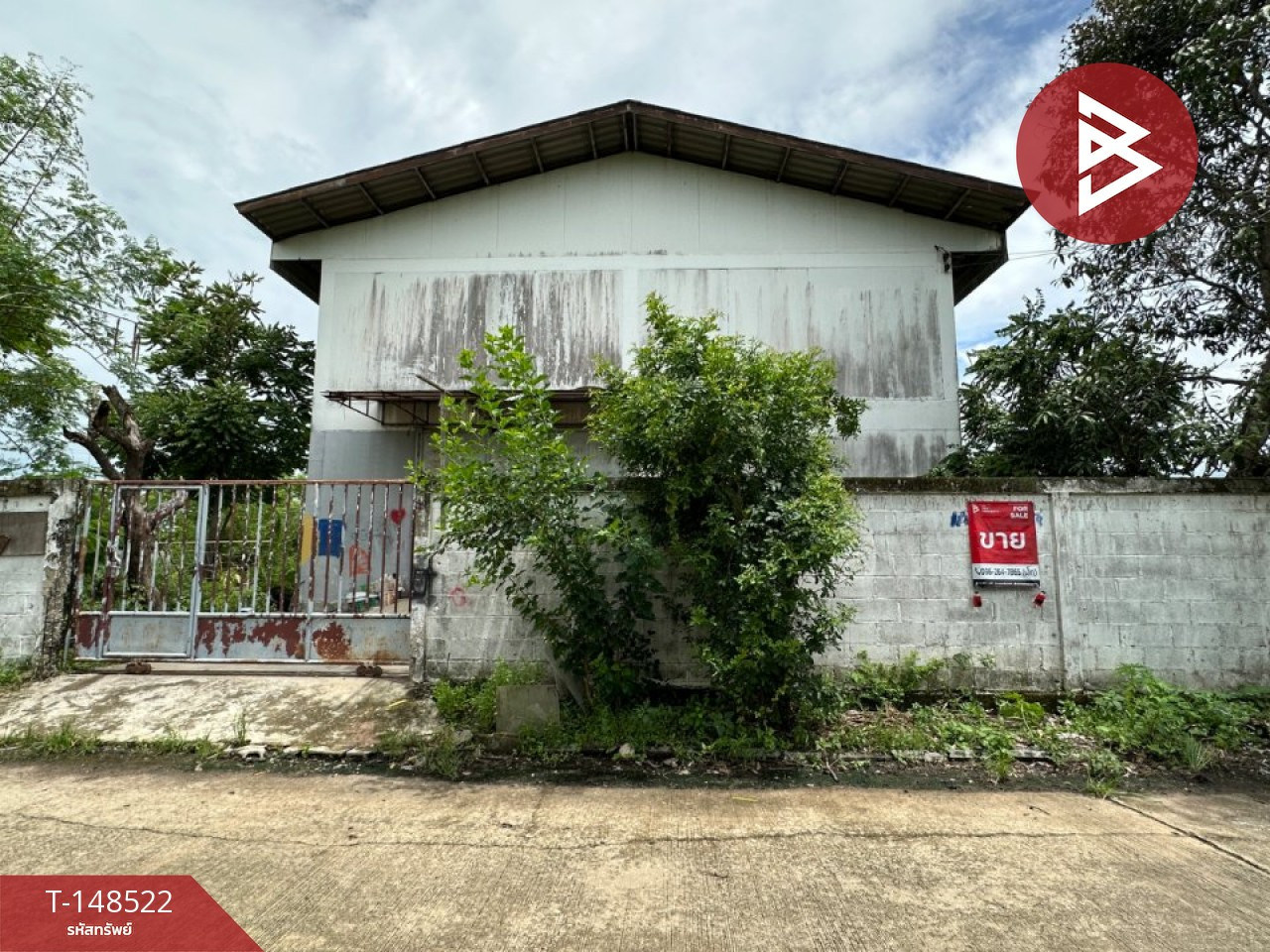 Warehouse for sale, area 100 square meters, Soi Bing Bon 6, Nong Suea, Pathum Thani