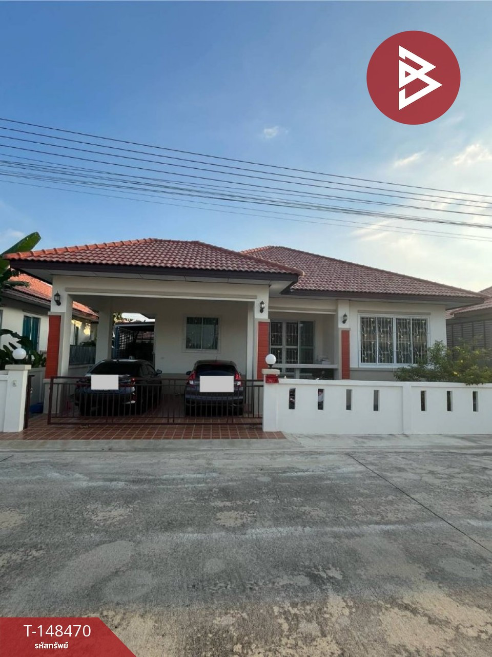 Single house for sale Than Mankong Village, Khlong 2, Khlong Luang, Pathum Thani Single house for sale Than Mankong Village, Khlong 2, Khlong Luang, Pathum Thani