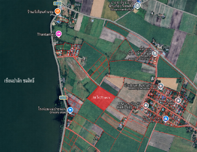 ขาย ที่ดิน บ้าน มะนาว หวาน เขื่อน ป่า สัก ลพบุรี – รูปที่ 3