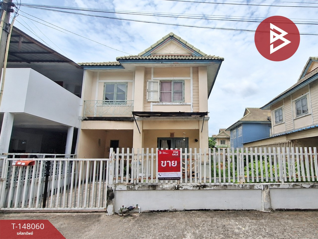 ขายบ้านแฝด หมู่บ้านพฤกษา 24 สุวินทวงศ์-บางน้ำเปรี้ยว ฉะเชิงเทรา ขายบ้านแฝด หมู่บ้านพฤกษา 24 สุวินทวงศ์-บางน้ำเปรี้ยว ฉะเชิงเทรา