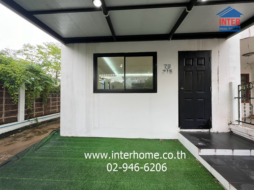 ทาวน์เฮ้าส์ 2 ชั้น 35 ตร.ว. หมู่บ้านบุศรินทร์ สายไหม ซอยพหลโยธิน54/1 แยก4-47 ถนนพหลโยธิน ถนนสายไหม เขตสายไหม กรุงเทพมหานคร – รูปที่ 2