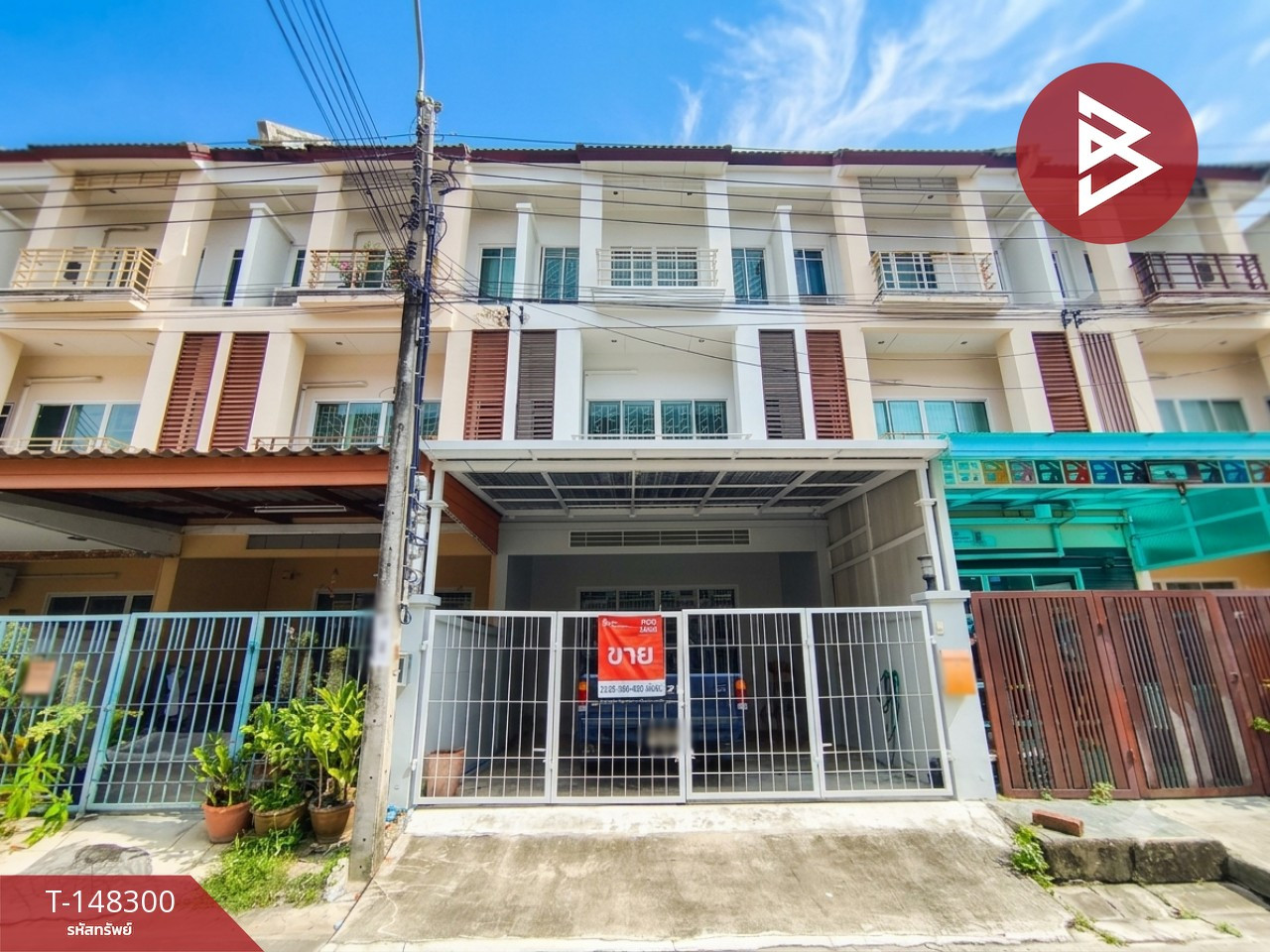 Townhouse for sale/rent Thanapirom Village Srinakarin-Wongwaen (Tanapirom Srinakarin) Samut Prakan Townhouse for sale/rent Thanapirom Village Srinakarin-Wongwaen (Tanapirom Srinakarin) Samut Prakan