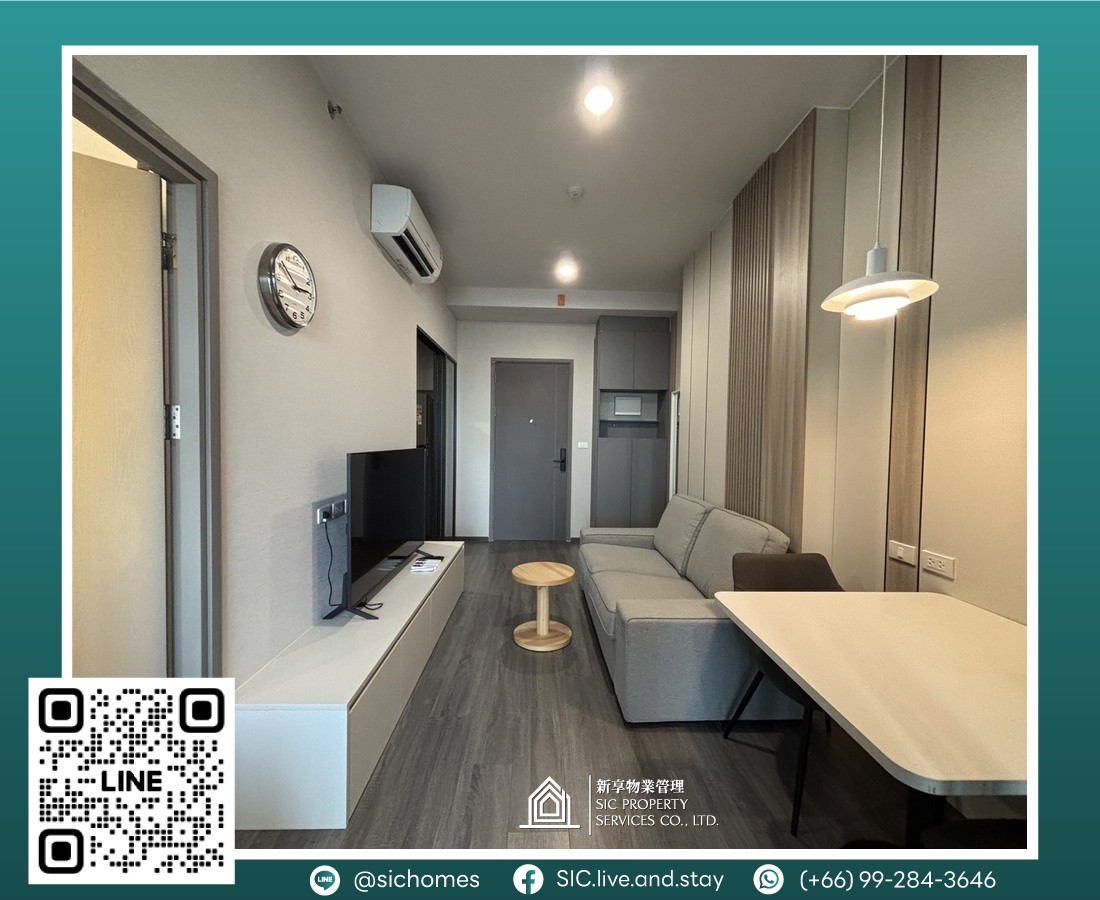 Special price🎉🎉 ให้เช่า ✨IDEO SUKHUMVIT RAMA 4✨ 1 ห้องนอน 1 ห้องทำงาน💕 เดินทางสะดวกใกล้ BTS พระโขนง 🚅 Special price🎉🎉 ให้เช่า ✨IDEO SUKHUMVIT RAMA 4✨ 1 ห้องนอน 1 ห้องทำงาน💕 เดินทางสะดวกใกล้ BTS พระโขนง 🚅